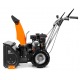 Снегоуборщик DeWORKS S 6060 в Архангельске