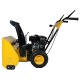 Снегоуборщик Habert HBM24-F в Архангельске