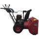 Снегоуборщик RedVerg RD-SB71/1450BS-E в Архангельске