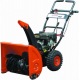 Снегоуборщик самоходный Garden Pro KCST5556 в Архангельске
