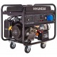 Газовый генератор Hyundai HHY 7000FGE 5 кВт в Архангельске