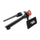 Воздуходувка-пылесос электрическая Black+Decker GW2200 в Архангельске