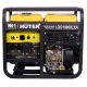 Дизельгенератор Huter LDG 10000LXА 7.5 кВт в Архангельске