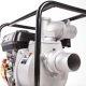 Бензиновая мотопомпа Patriot MP 3060 S в Архангельске