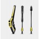 Мойка высокого давления Karcher K 5 Power Control в Архангельске
