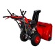 Снегоуборщик DDE ST1176LE в Архангельске