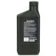 Масло моторное минеральное Loncin 4Т SAE 30 API SJ/CF 0.6 л для 4-х тактных двигателей в Архангельске