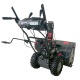 Снегоуборщик EVOline SBG 660 E в Архангельске