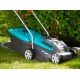 Газонокосилка аккумуляторная Gardena PowerMax Li-40/32 в Архангельске