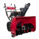 Снегоуборщик Weima WWS0928B/E в Архангельске