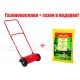 Газонокосилка механическая Wolf-Garten TC 30S в Архангельске