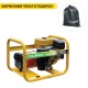 Бензогенератор Caiman Expert 5010X 4.3 кВт в Архангельске