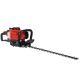 Бензоножницы EVOline HTG 23-60 в Архангельске