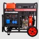 Дизельгенератор A-iPower AD5500EA 5 кВт в Архангельске