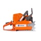 Бeнзoпилa Holzfforma G288-18&quot; в Архангельске