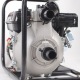 Бензиновая мотопомпа Patriot MP 1560 SH в Архангельске