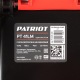 Газонокосилка бензиновая Patriot PT 41 LM в Архангельске