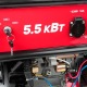 Бензогенератор MaxCUT MC 6500E 5 кВт в Архангельске