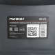 Измельчитель садовый электрический Patriot SE 20 в Архангельске