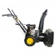 Снегоуборщик Huter SGC 4000L в Архангельске