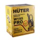 Мойка высокого давления Huter W195-PRO в Архангельске