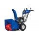 Снегоуборщик MasterYard MV 8524RE в Архангельске