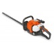 Бензиновые ножницы Husqvarna 226HD75S в Архангельске