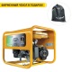 Бензогенератор Caiman Explorer 3010XL12 2.6 кВт в Архангельске