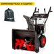 Снегоуборщик RedVerg PROLine RD-SB60/950BS-E в Архангельске
