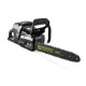 Аккумуляторная пила GreenWorks GС82CSK5-18&quot; в Архангельске