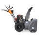Снегоуборщик Villartec WB9071E(DH) в Архангельске