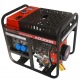 Дизельгенератор A-iPower AD3000 2.8 кВт в Архангельске