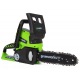 Аккумуляторная пила GreenWorks GD24CSK2-10&quot; в Архангельске