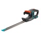 Аккумуляторный кусторез Gardena EasyCut Li-40 в Архангельске