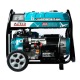 Бензогенератор Alteco Professional AGG 8000Е2 6.5 кВт в Архангельске