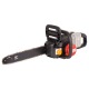 Аккумуляторная пила Worx Nitro WG385E.9-16&quot; (без аккумулятора и ЗУ) в Архангельске