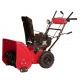 Снегоуборщик Weima WWS0724B/E в Архангельске