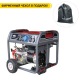 Бензогенератор Briggs&amp;Stratton Elite 8500EA 6.8 кВт в Архангельске