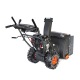 Снегоуборщик Patriot PRO 750 в Архангельске