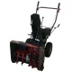 Снегоуборщик EVOline SBG 560 E в Архангельске