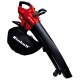 Воздуходувка электрическая Einhell GC-EL 2600 E в Архангельске
