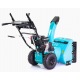 Снегоуборщик Steviman SX-7560 в Архангельске