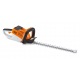 Аккумуляторные ножницы Stihl HSA 66 без аккумулятора и ЗУ в Архангельске