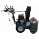 Снегоуборщик EVOline SBG 680 BE в Архангельске