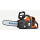Аккумуляторная пила Husqvarna 225i 14&quot; (без аккумулятора и зарядного устройства) в Архангельске