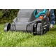 Газонокосилка электрическая Gardena PowerMax 1600/37 в Архангельске