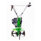 Культиватор Aurora Gardener 450 Mini в Архангельске