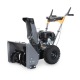 Снегоуборщик Villartec WB5556 в Архангельске