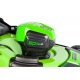 Газонокосилка аккумуляторная GreenWorks GD60LM51HP (без батареи и зарядного устройства) в Архангельске