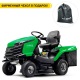 Садовый минитрактор Caiman Rapido Eco 2WD 97D1C в Архангельске